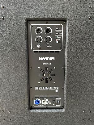 Haymer SRX18AS